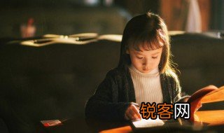 檐组词 生字檐组词