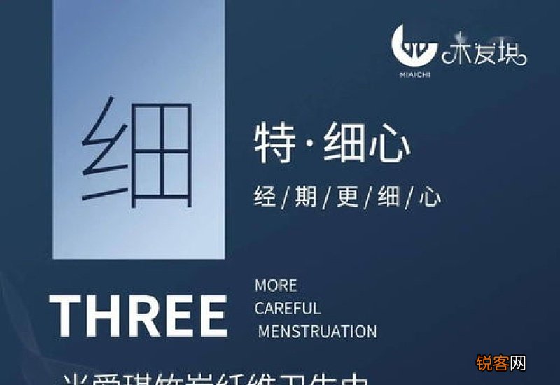 来大姨妈打新冠疫苗有影响吗