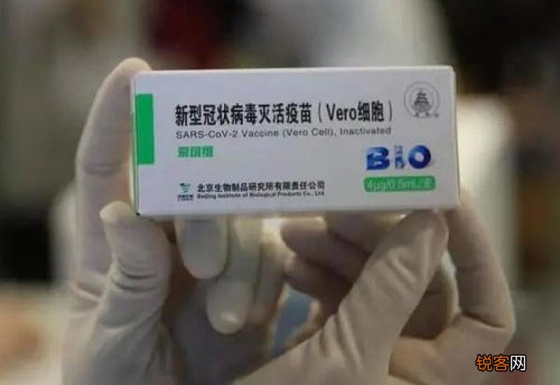 发热可以打新冠疫苗吗