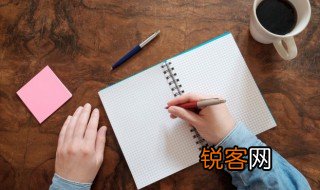 构建意思是什么 词语构建意思是什么