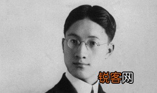 徐志摩是谁 谁是徐志摩