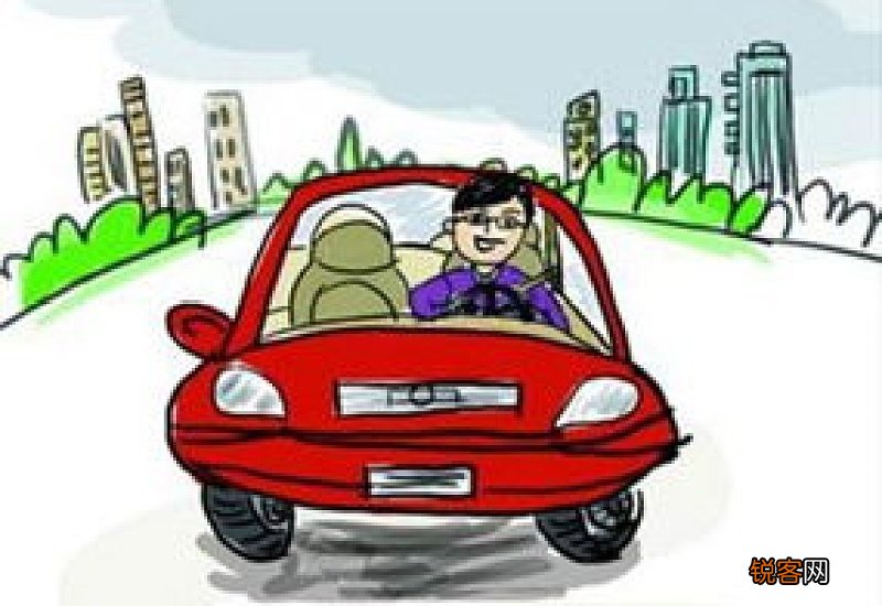 买汽车贷款需要什么手续 车贷款需要什么手续