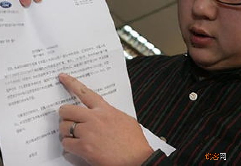 车贷利率一般都是多少 车贷利率大多数是多少