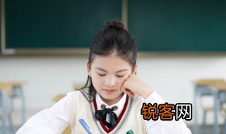 数学中横截面是什么意思 数学中横截面的意思说明