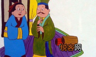 一诺千金是形容谁的 一诺千金简单介绍