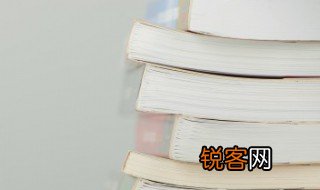 蹑履相逢迎的相是什么意思 蹑履相逢迎出自哪里