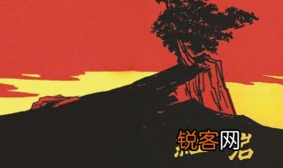 红岩每章内容的概括是什么 红岩每章内容简介