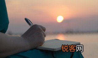 匠心独运的运字是什么意思 匠心独运的运字有何含义