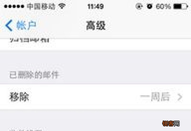 qq不记得密码了且以前的手机也没用了怎么办