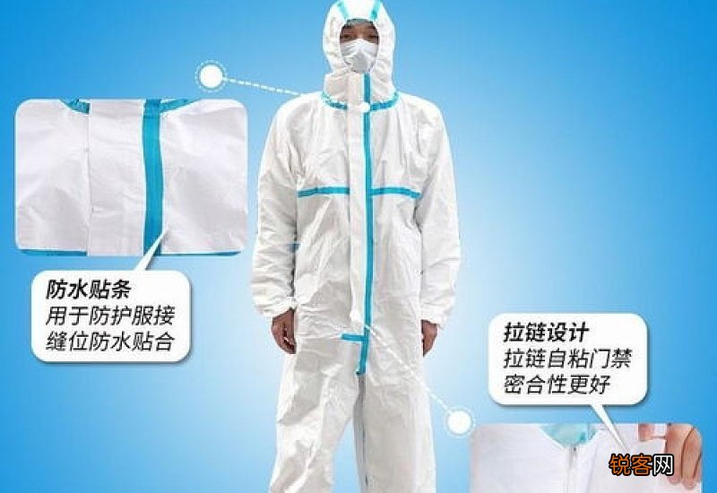 一二三级防护标准是什么