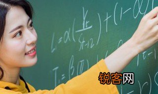 什么叫三棱柱 什么叫三棱柱呢