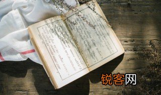 溜组词 溜组词有哪些