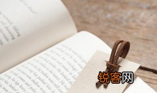 眉组词 眉可以组哪些词