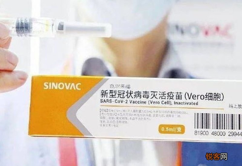 前一天喝酒第二天能打疫苗吗