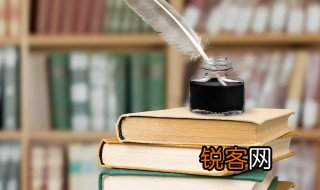 俯的组词 俯可以组哪些词