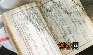 抡组词语 抡组成哪些词语