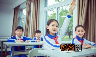 猾组词 猾字如何组词