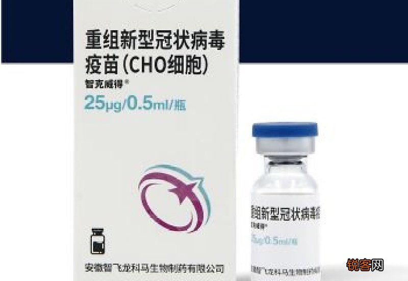 新冠疫苗最后一针可以不打吗