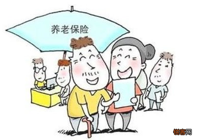 自由职业可以领取失业补助金吗？交养老保险能领失业保险吗？