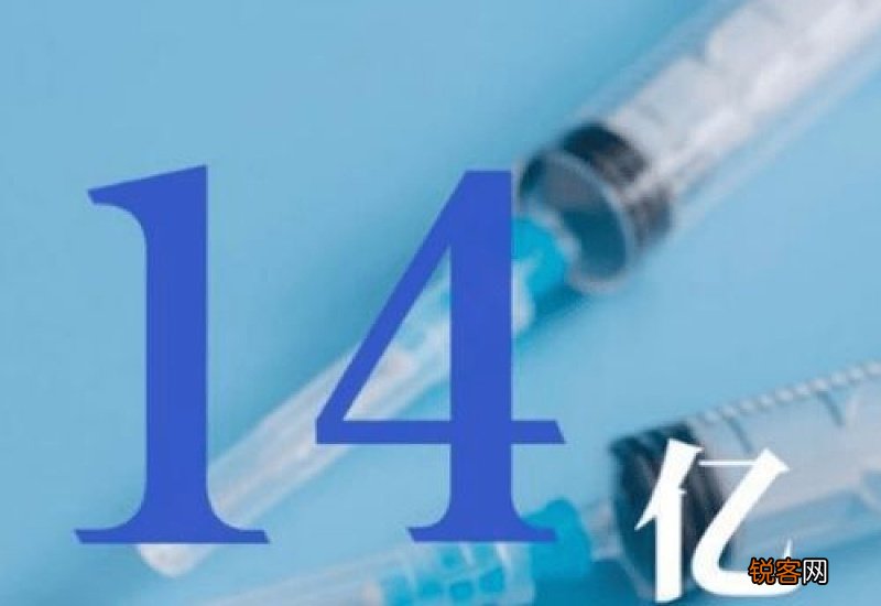 新冠疫苗打了就有抗体吗