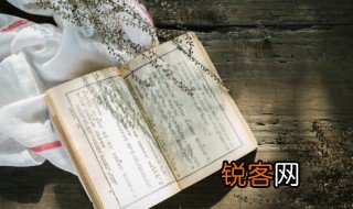 五彩洒金什么意思 五彩洒金的解释