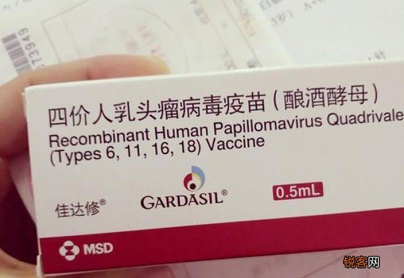 2023徐州免费国产二价疫苗怎么打 徐州hpv二价