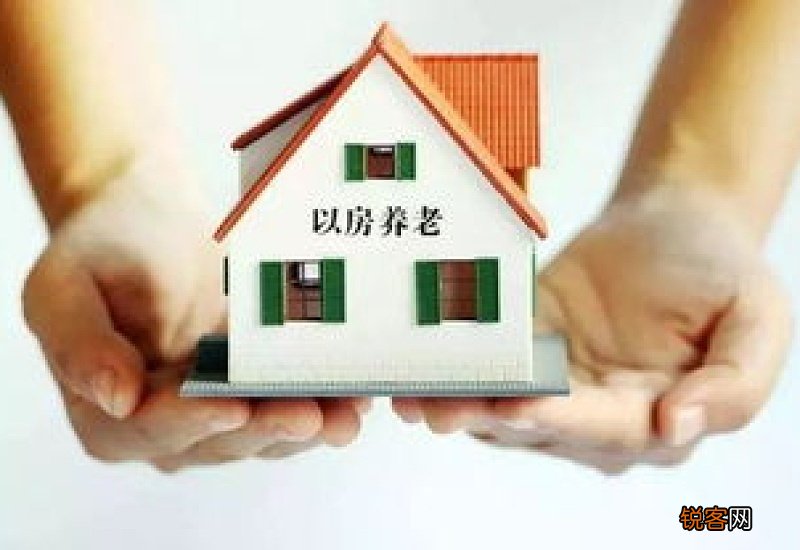 北京兴宏雅苑共有产权房第三次申购登记时间是什么时候？