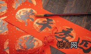 否组词 否组词有哪些