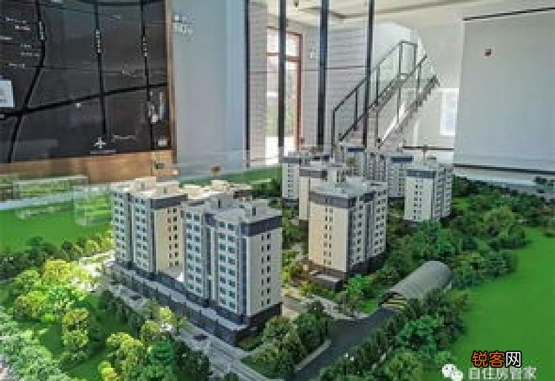 北京大兴区兴宏雅苑共有产权住房第三次申购注意事项