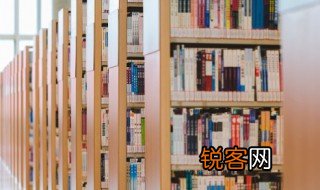 家国情怀的作文素材摘抄 家国情怀的作文素材有哪些