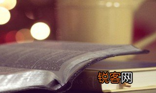 潭中鱼可百许头的可是什么意思 潭中鱼可百许头的可解释