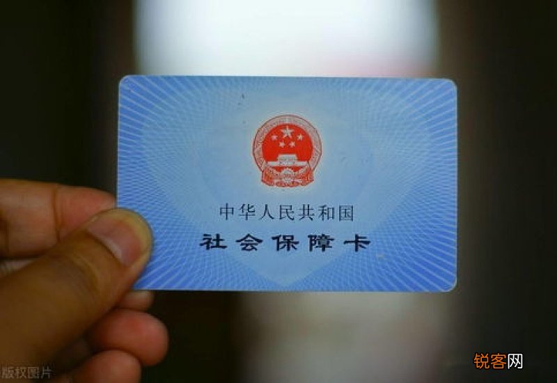 退休时，社保没交满15年的可以补缴了，每月补贴1340元