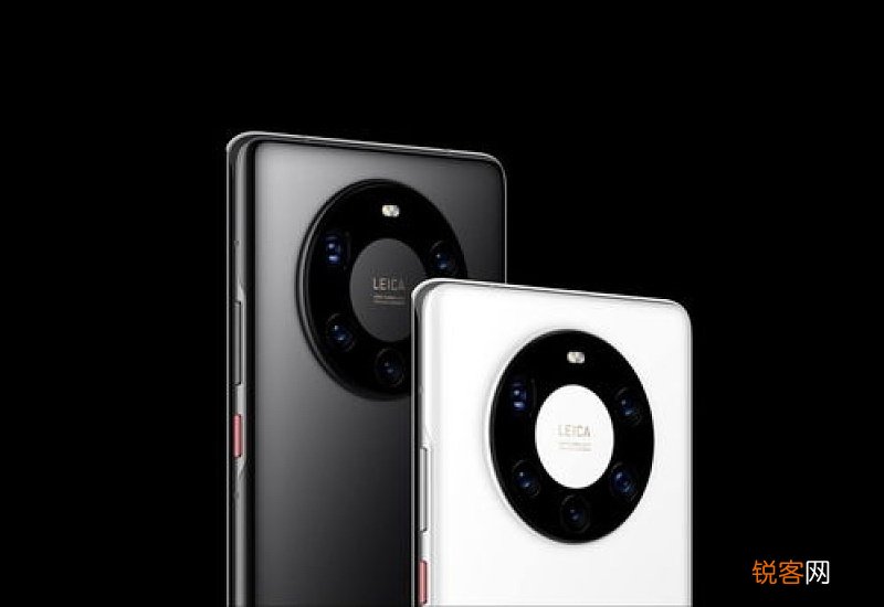 2021春节期间华为mate40pro会降价吗