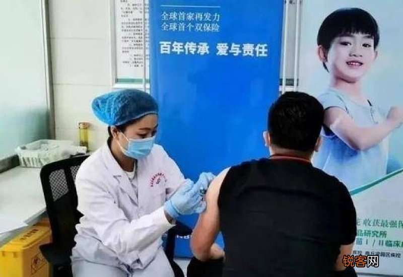 打一次新冠疫苗能管多长时间