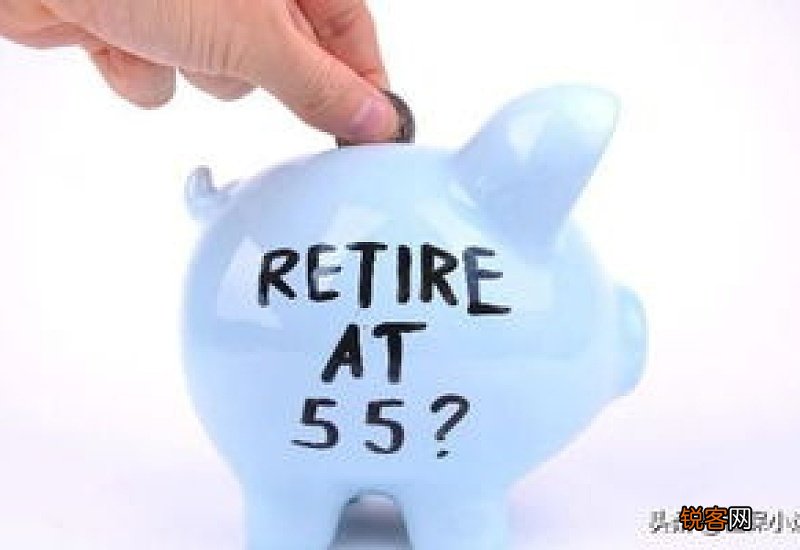 下岗失业职工能不能提前办理退休？什么情况下可以？