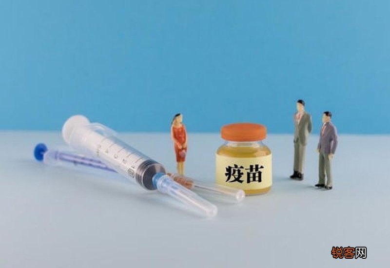 新冠疫苗一共几针