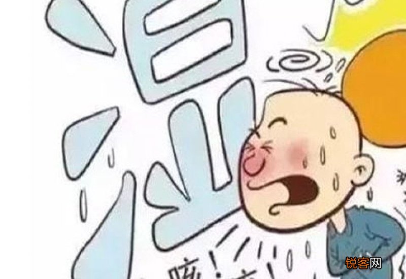 对头造句大全 死对头造句