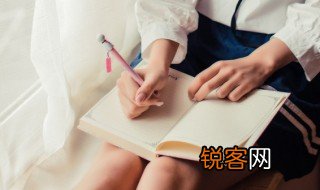 框的组词 汉字框怎么组词