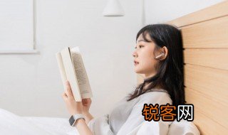 潭组词 潭字如何组词