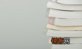 一如既往的待我如初是什么意思 一如既往的待我如初的解释是什么