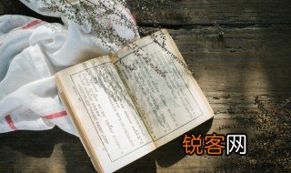 硕果累累中的硕是什么意思 硕果累累的释义