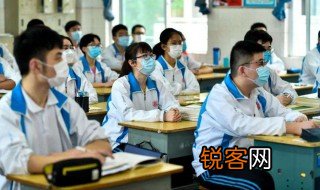 大元解元进士榜眼各是什么意思 大元解元进士榜眼解释