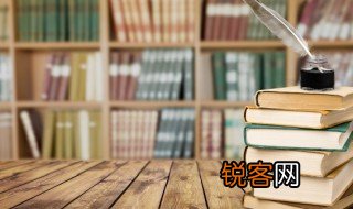 走了一转的转是什么意思 走了一转的转意思是什么