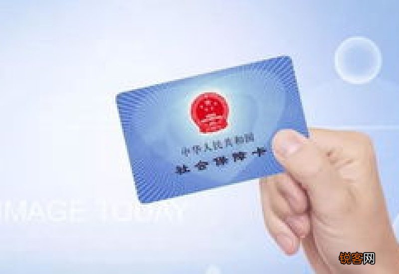 挂号可以使用医保卡吗?可以直接结算吗？