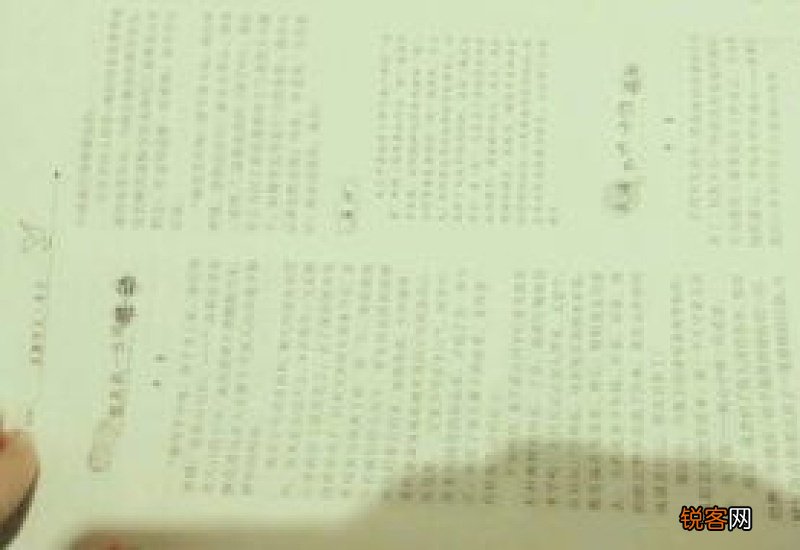 以母爱为话题的作文3篇