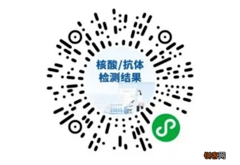 28号之后浙江省内回家跨市需不需要核酸检测
