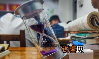 结构力学中主阵型表示什么意思 结构力学中主阵型的解释