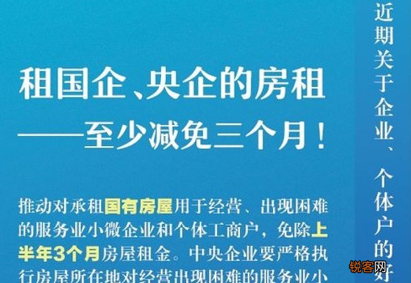 2021个体户会好点吗