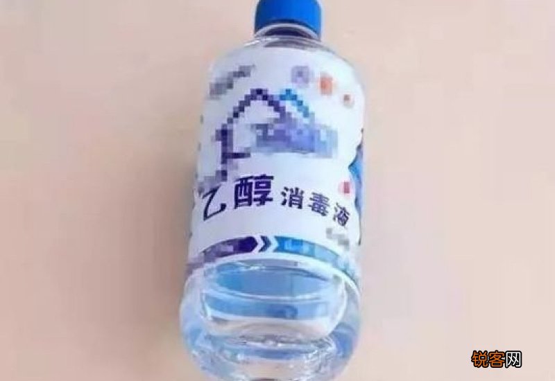 八四消毒液和酒精能同时用吗