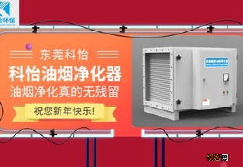 厨房好多小蟑螂怎么办